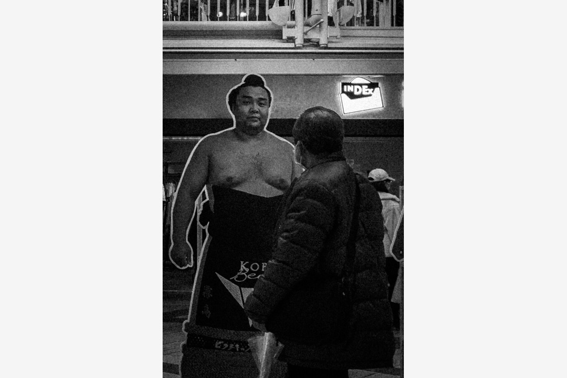 ハイナ　マテウス