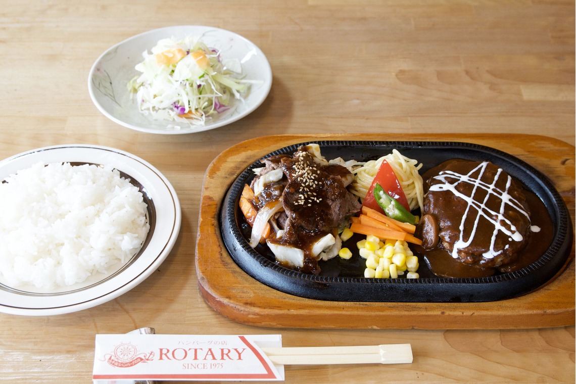 樋上　将太が撮影した「ハンバーグの店ロータリー」の写真