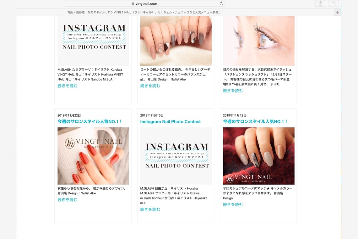 y-photoが撮影した写真のアルバム「商品撮影」