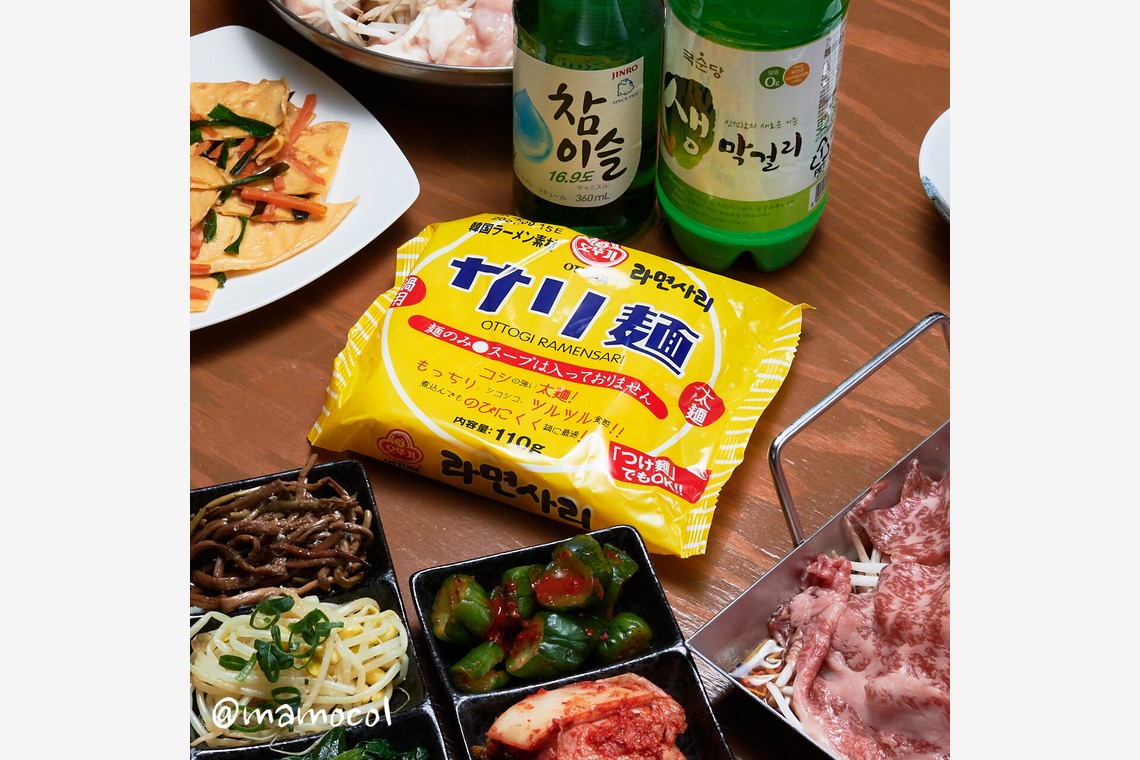 mGritが撮影した「料理、人物、その他」の写真