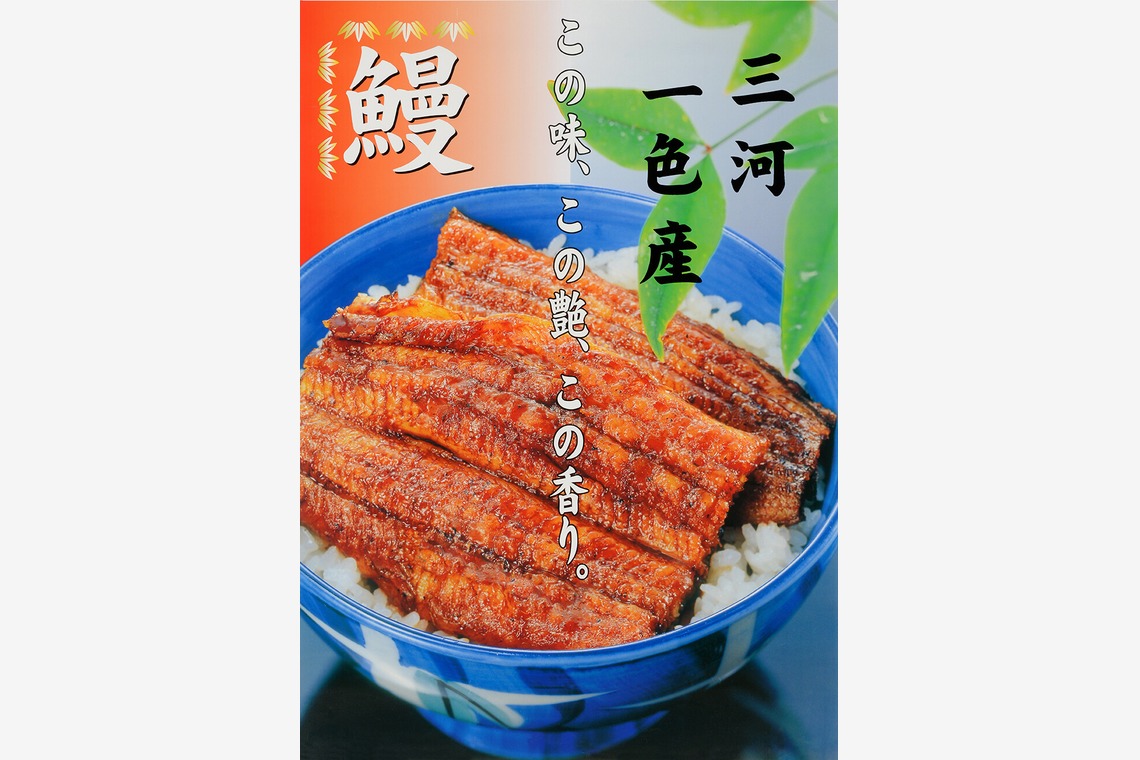 ワンツーBフォトが撮影した「料理」の写真