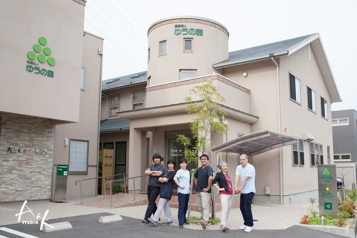 A&K STUDIO CO.,LTD.（上野 晃嗣）が撮影した「ホームページ写真撮影」の写真