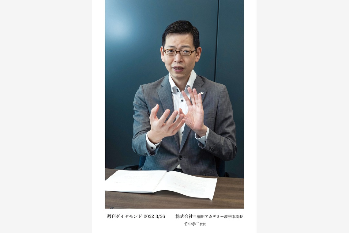 ナガオマサキが撮影した写真のアルバム「インタビュー」