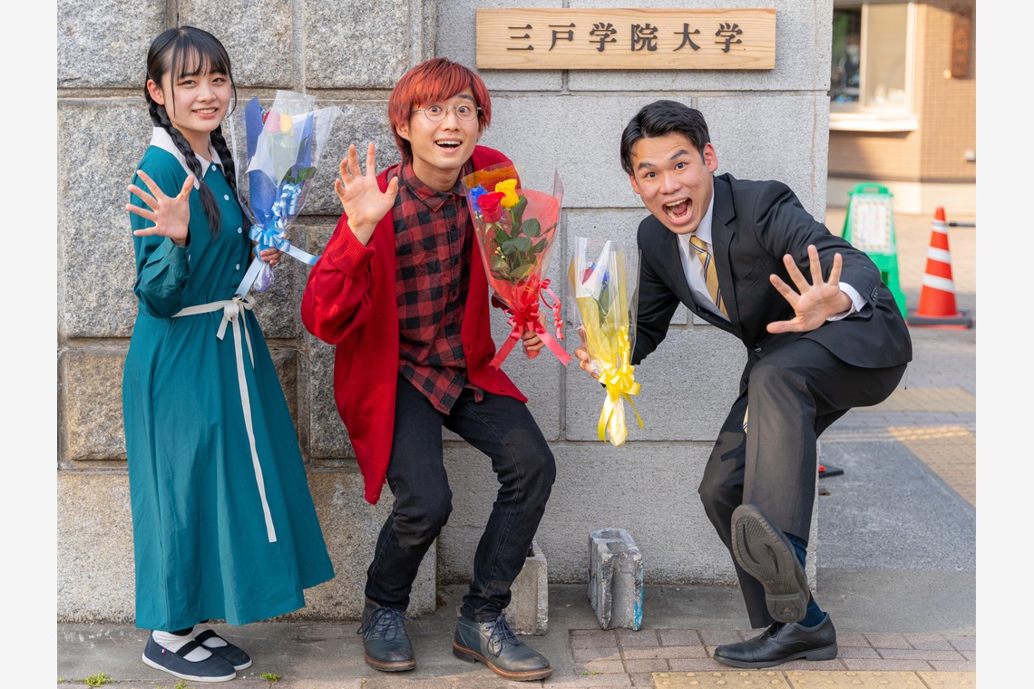 石橋宙大が撮影した「映画スチル撮影」の写真