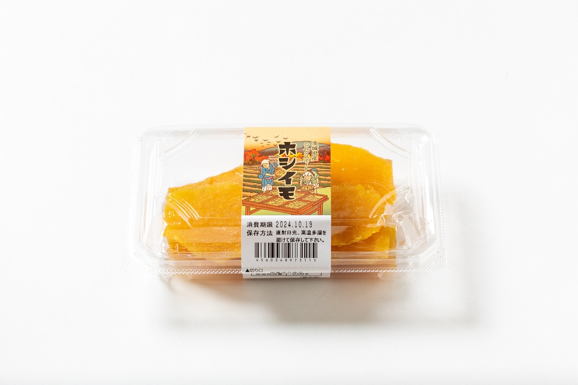 株式会社トリプルスタンダードが撮影した写真のアルバム「商品撮影（お菓子）」