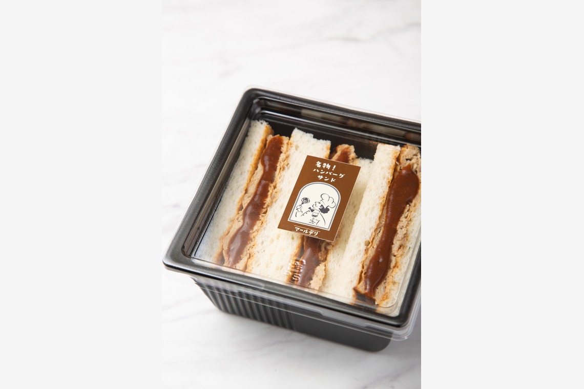 studio aluc ~スタジオ アルク~が撮影した「デリカテッセン」の写真