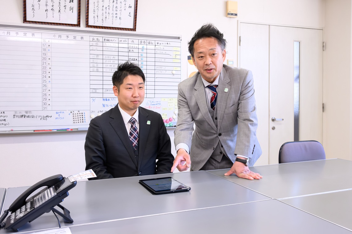 オフィス 芦野が撮影した「過去の案件撮影」の写真
