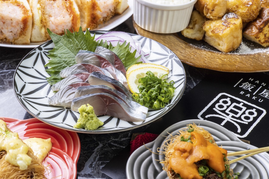 yamegrapher 〜平島写真事務所〜が撮影した「料理」の写真