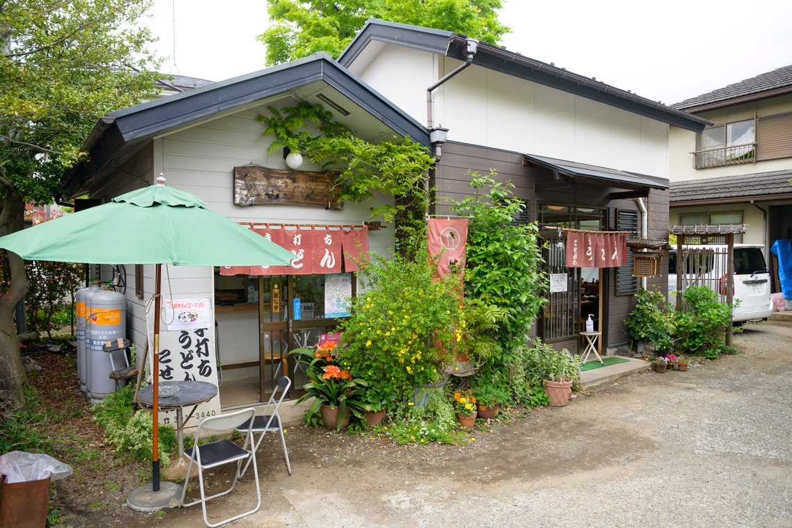 曽川拓哉が撮影した写真のアルバム「うどん屋」