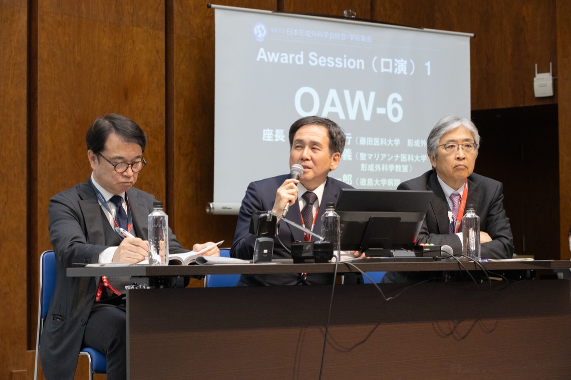 木村知佳が撮影した写真のアルバム「イベント撮影」