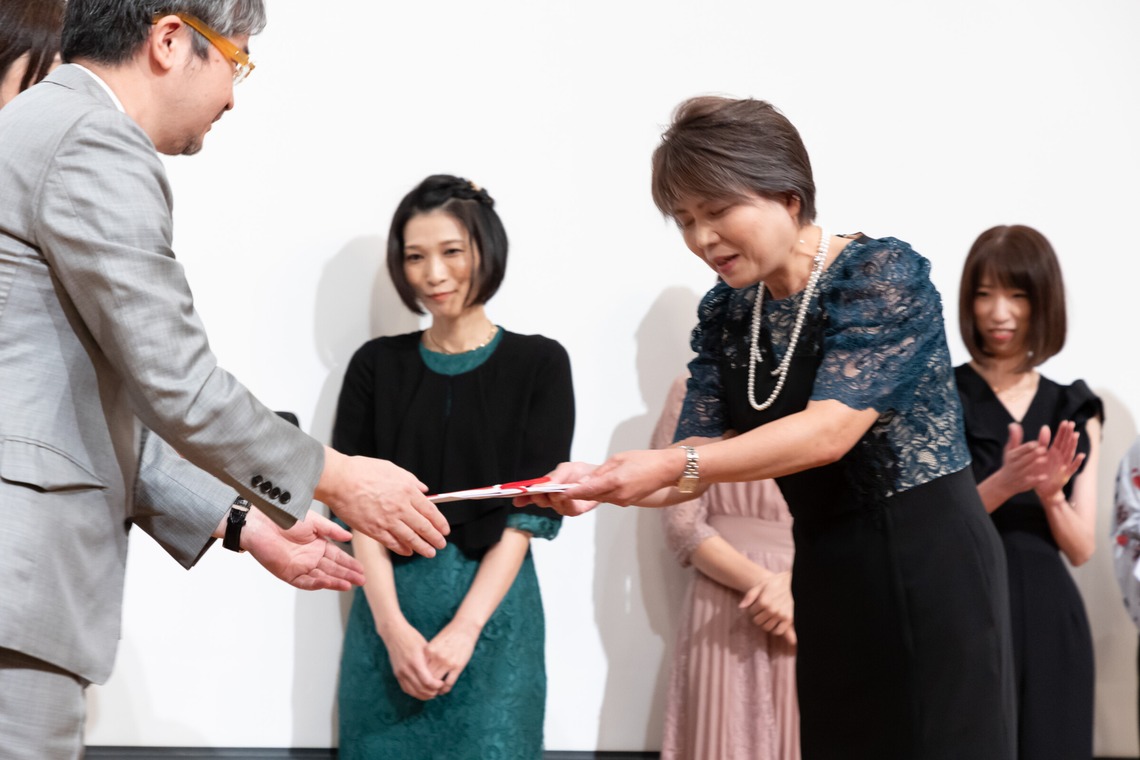 イトウ　ノブミチ