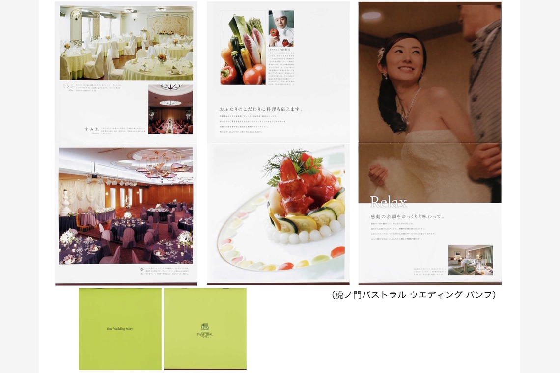 y-photoが撮影した「料理 メニュー」の写真