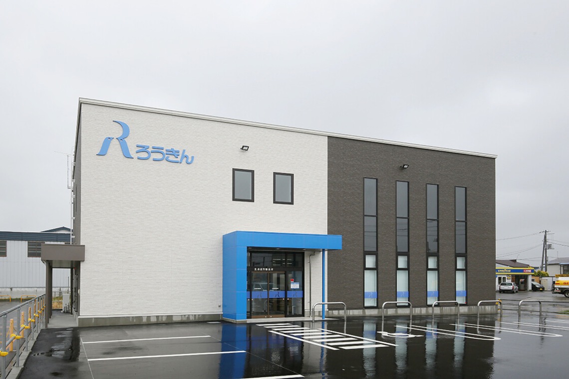 合同会社スタジオスーパーフライが撮影した「建築写真」の写真