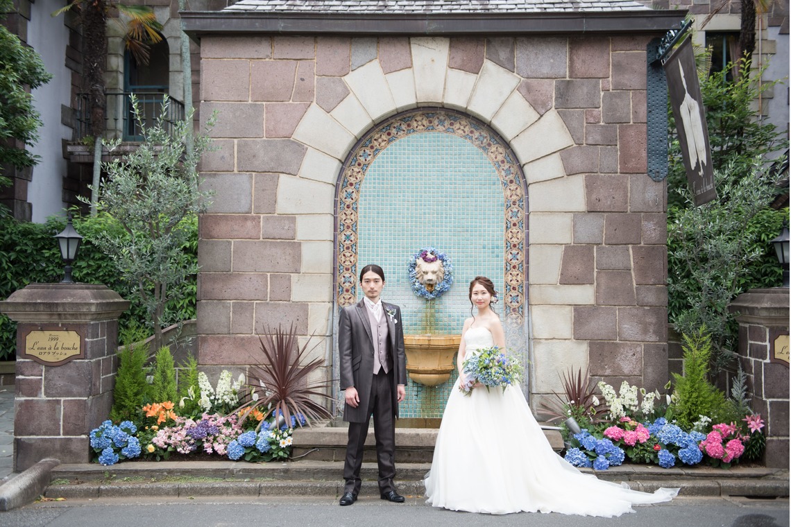 gift from the sun photocraft