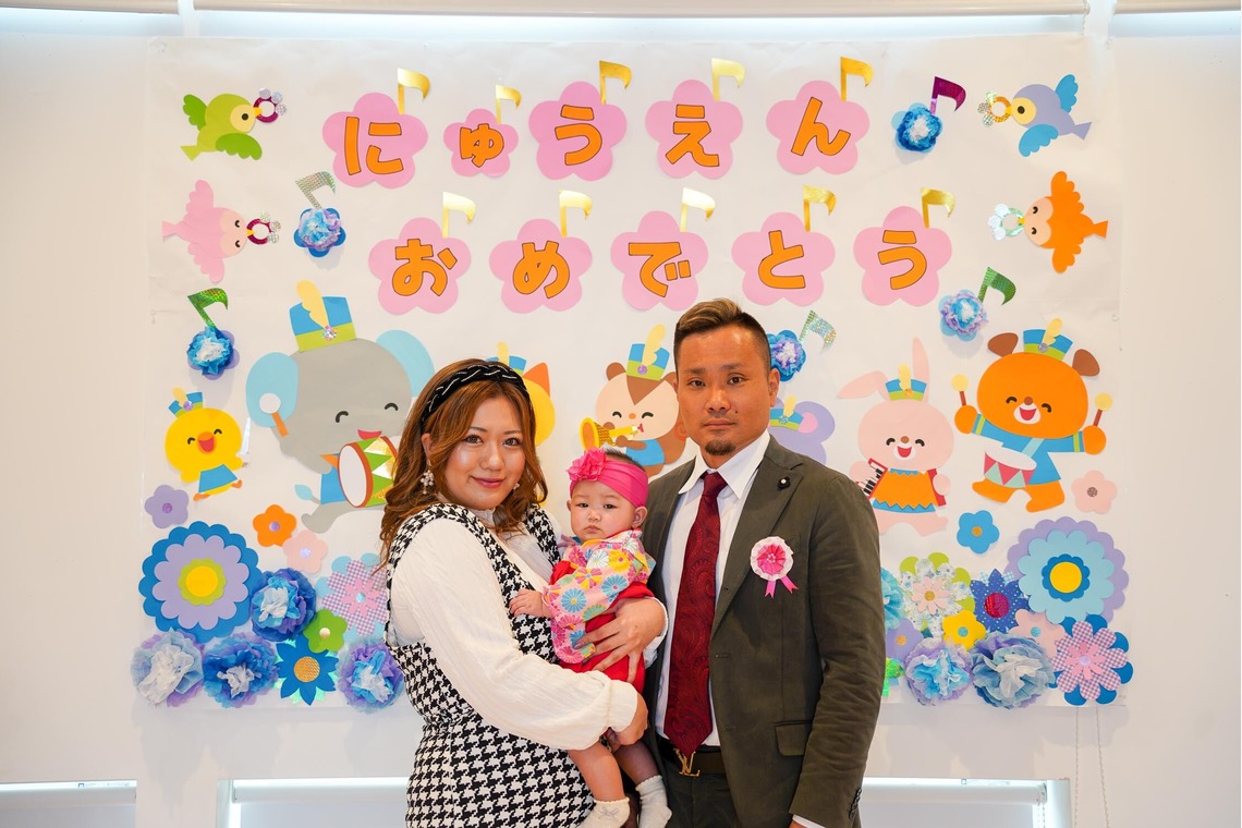 石橋宙大が撮影した「保育園 入園式」の写真