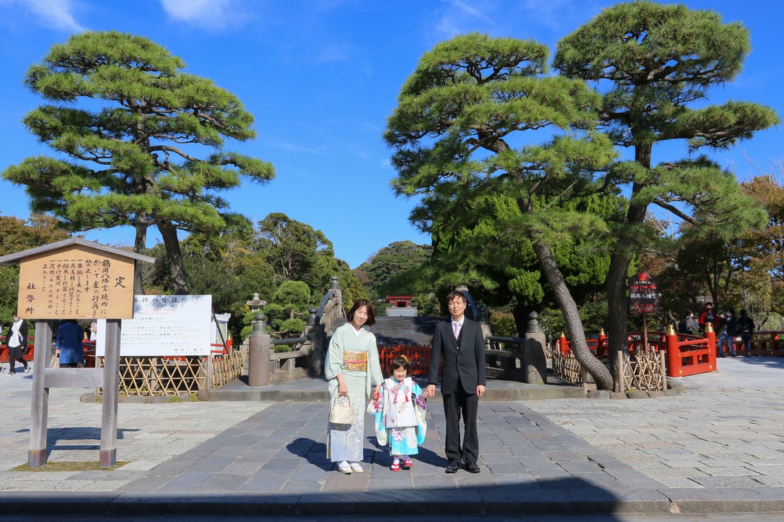 出張撮影　FotoMatograph　間藤　恒が出張撮影した家族写真(キッズ,ベビーフォト)などが写った「21.11.12　鶴岡八幡宮　椋梨様」の家族写真