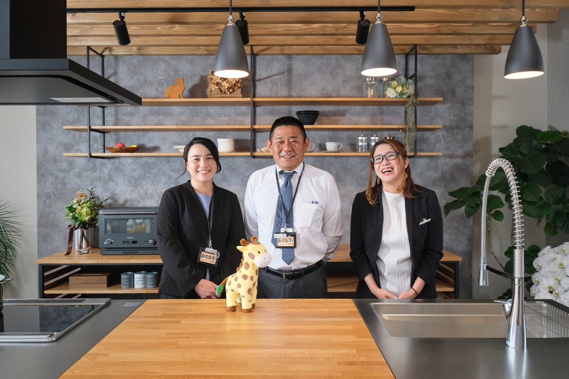 中村將一写真事務所