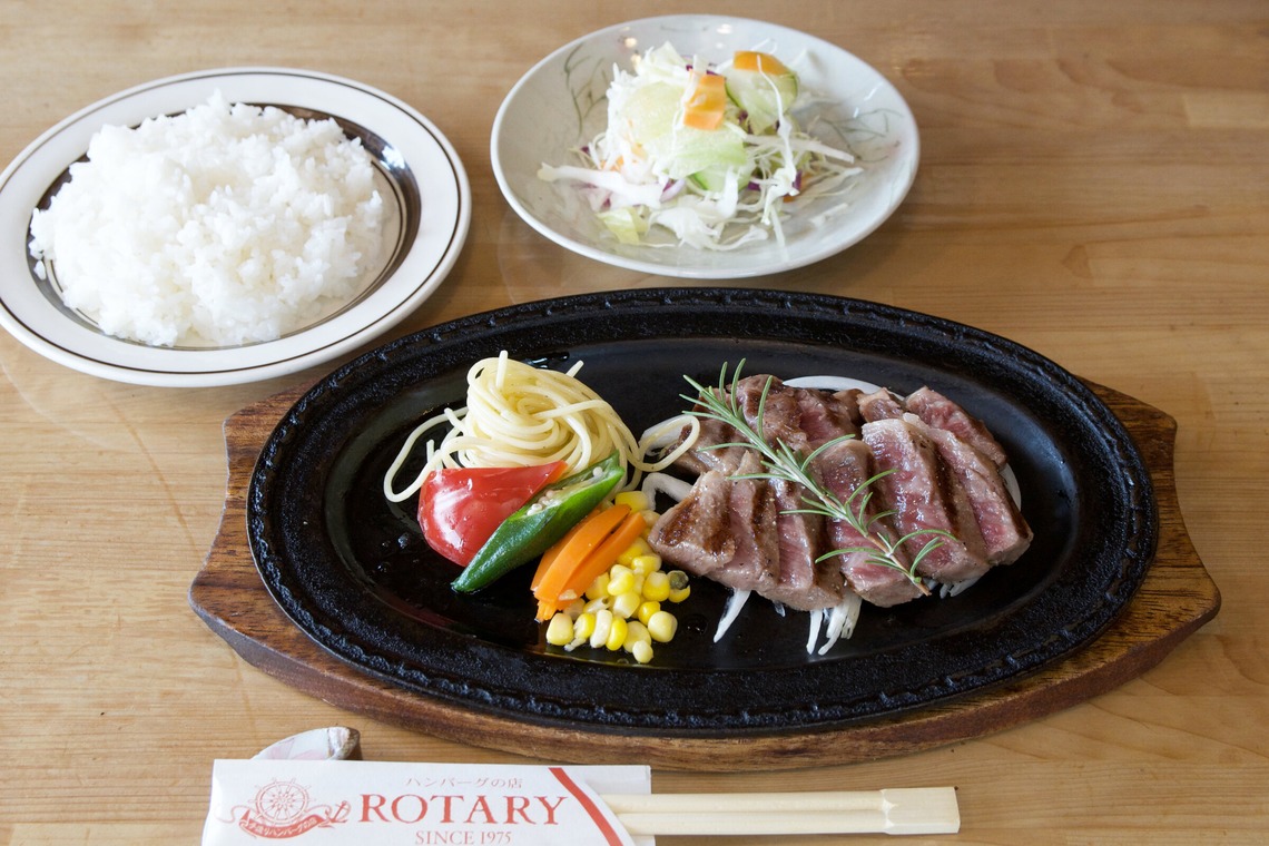 樋上　将太が撮影した写真のアルバム「ハンバーグの店ロータリー」