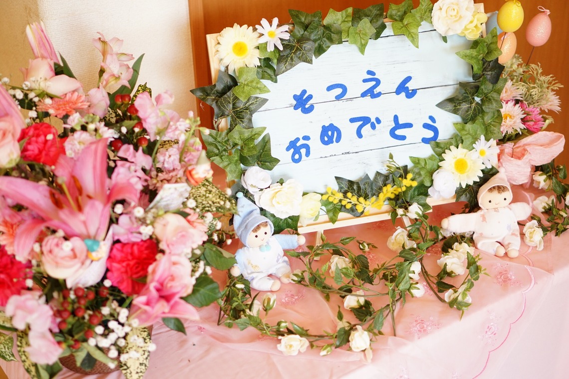 出張撮影のメモリーズが撮影した「nature-アラカルト」の写真