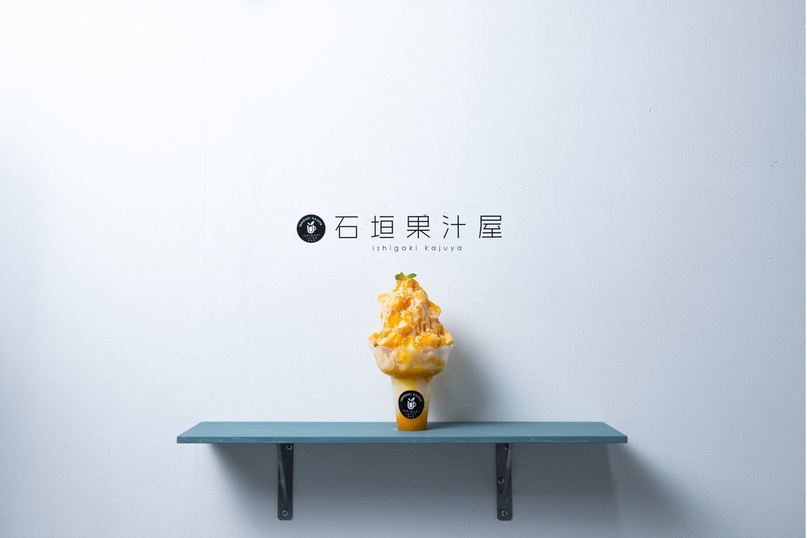 Top Gunが撮影した「料理撮影」の写真