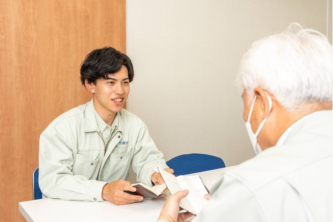 宮地英司が撮影した写真のアルバム「for recruit」