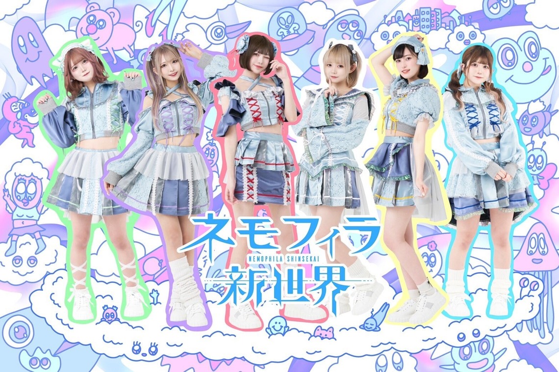 富安優斗が撮影した「アイドル」の写真