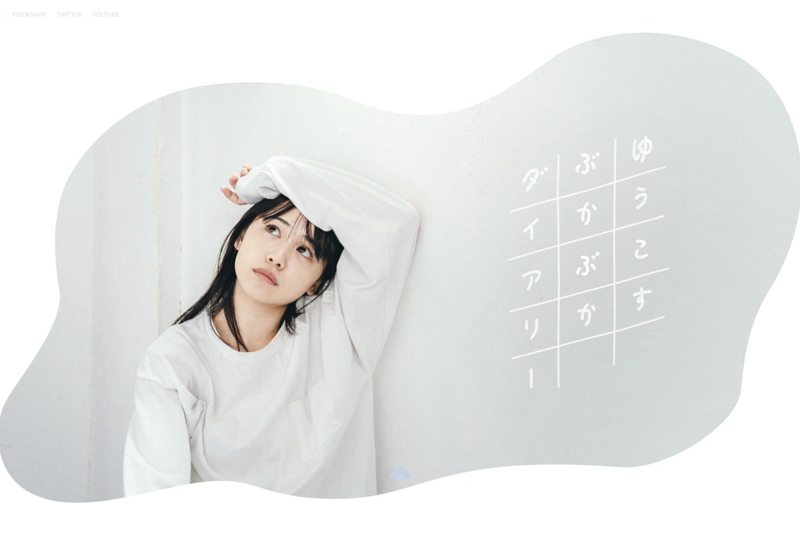 Kengohino photographyが撮影した写真のアルバム「タレント/モデルポートレート撮影」