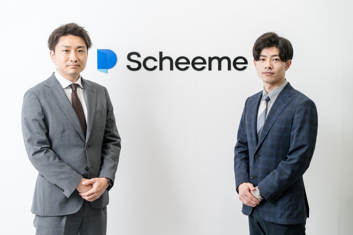 アトリエ　エピカ/清水　一哉が撮影した「HP用　素材撮影」の写真