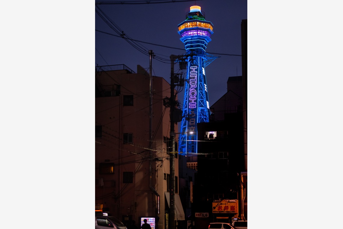 スタジオファンタスが撮影した「通天閣界隈」の写真