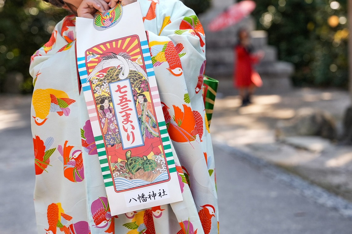 心綴フィルムが撮影した「七五三①」の写真