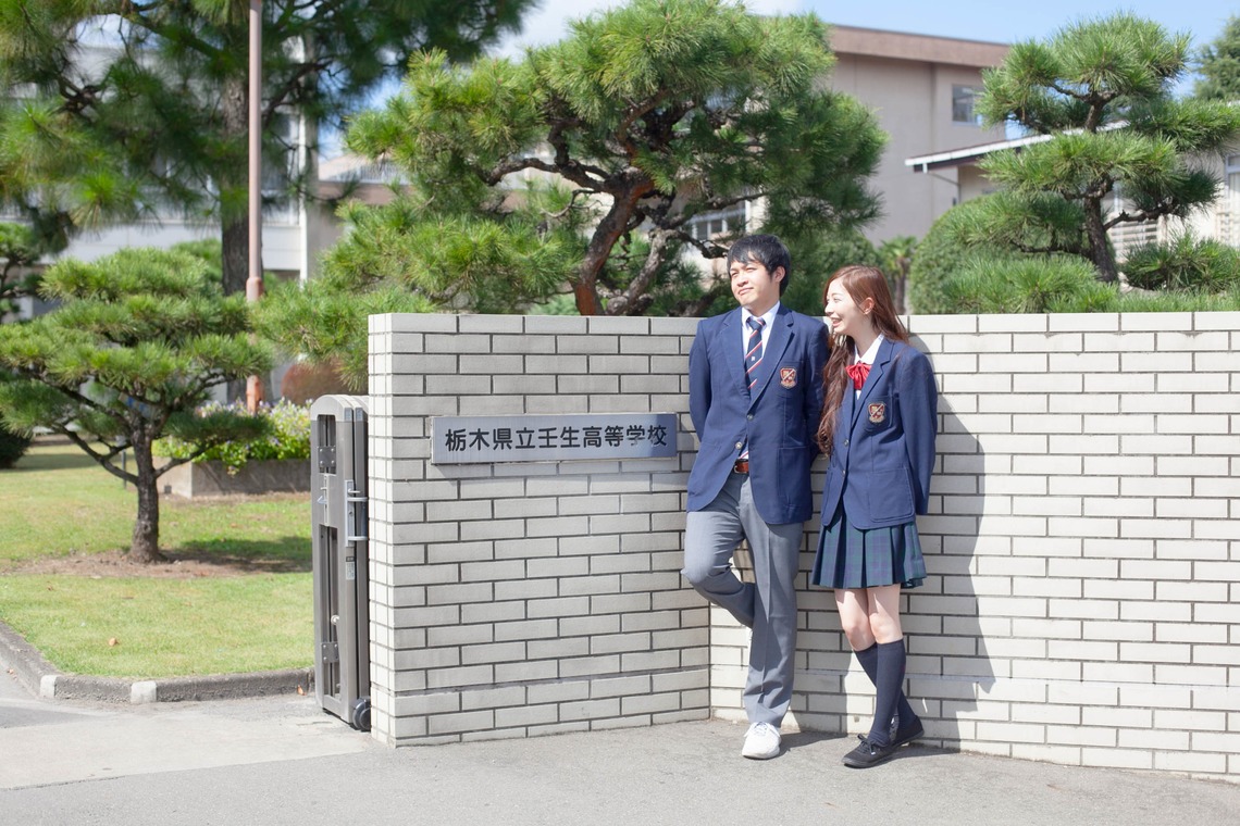 キタノフォトオフィス (北野尚史)が撮影した写真のアルバム「制服エンゲージメントフォト」