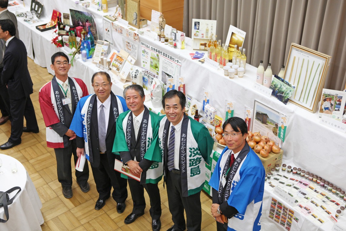 村田わかな広告写真が撮影した「収穫感謝と食の集い」の写真