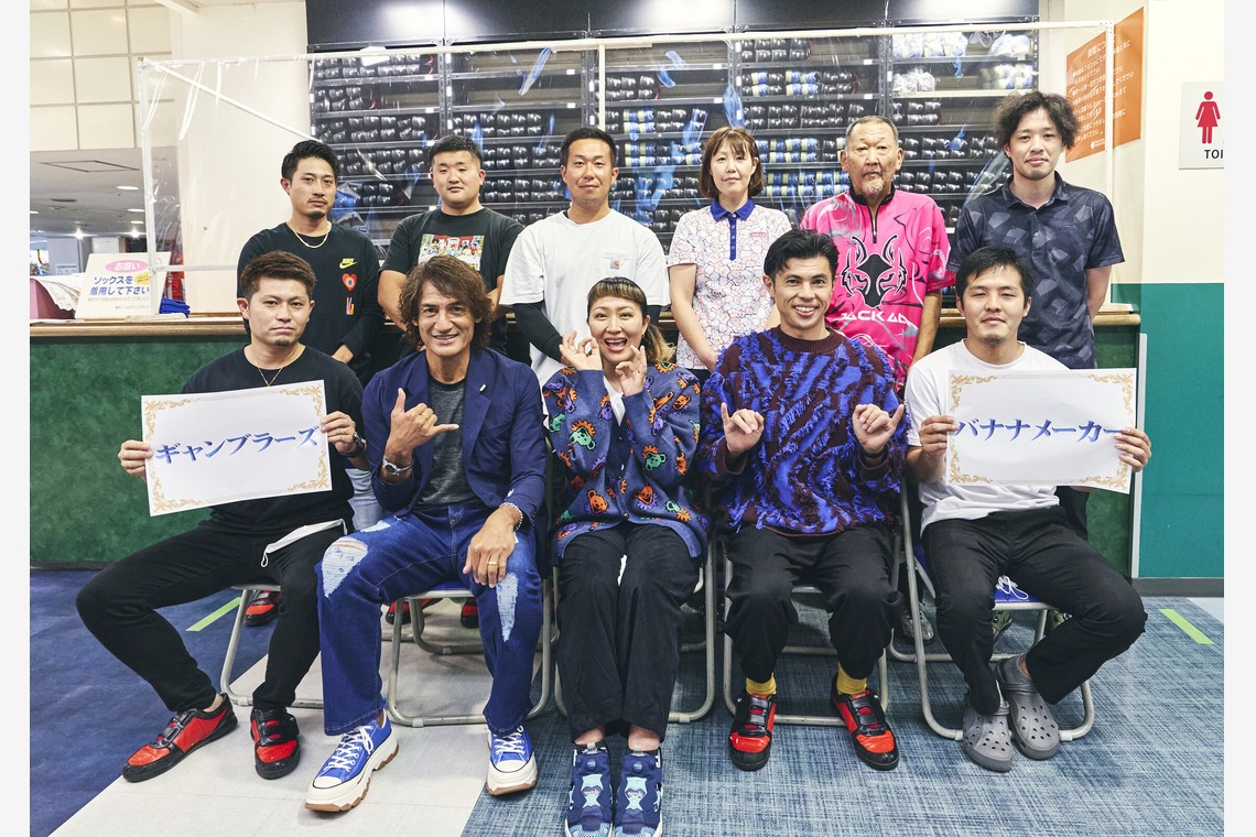 大橋裕紀が撮影した「企業式典イベント撮影」の写真