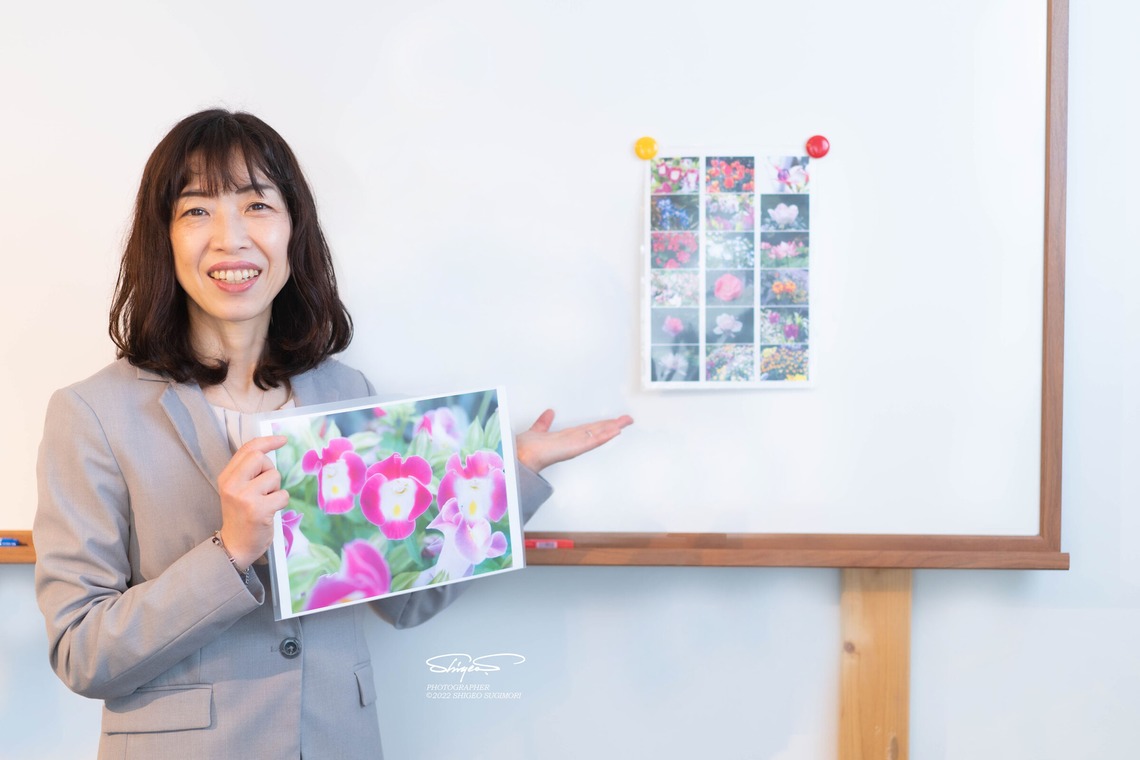 杉森 茂夫 (Photo Studio SS)が撮影した「ポートレート作例」の写真