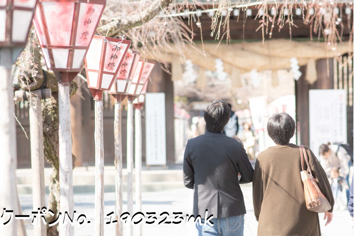 Peace-full photoが出張撮影した家族写真(キッズ,ベビーフォト)などが写った「かぞくの時間」の家族写真