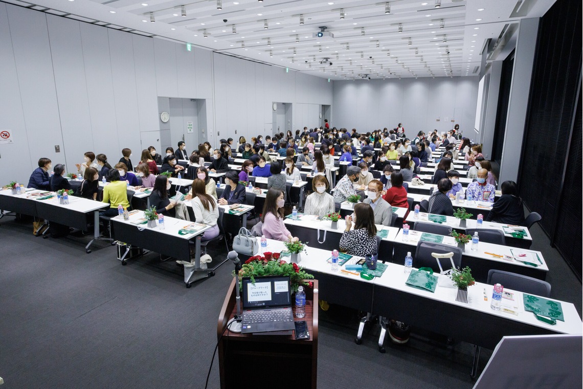 猫田晃広が撮影した「出版講演会（セミナー）と懇親会」の写真