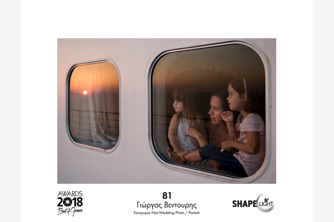 Ventouris Photographyが撮影した「」の写真