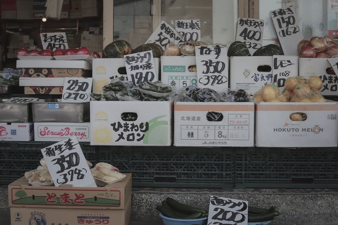 芳賀 翔大が撮影した「コロナ禍の商店街」の写真