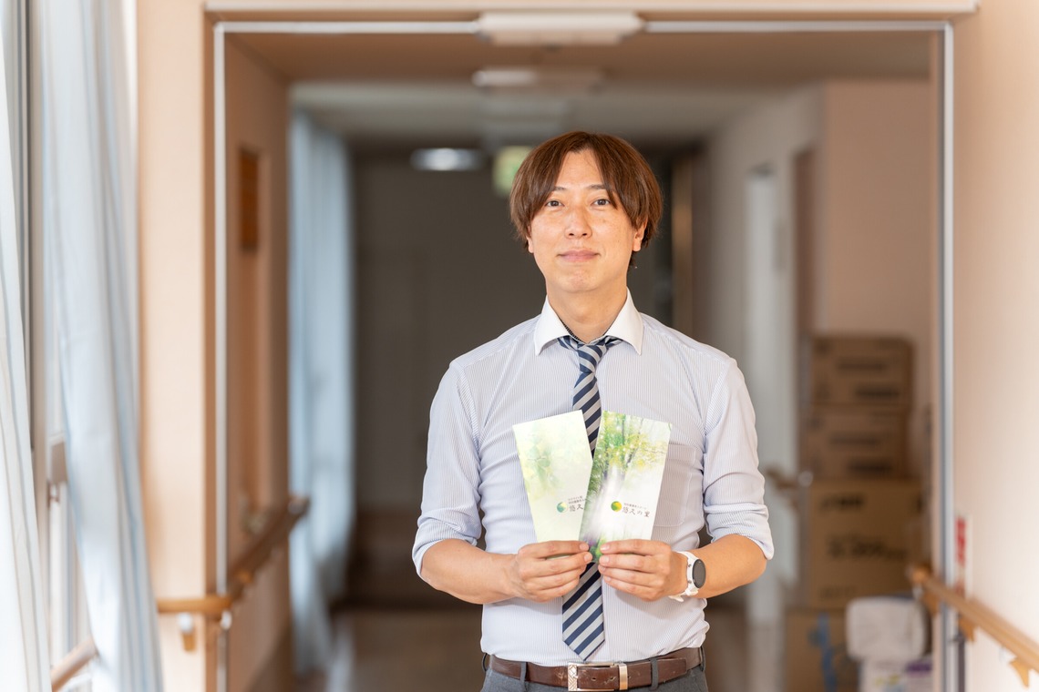 Tajimaが撮影した写真のアルバム「建築・竣工・不動産」