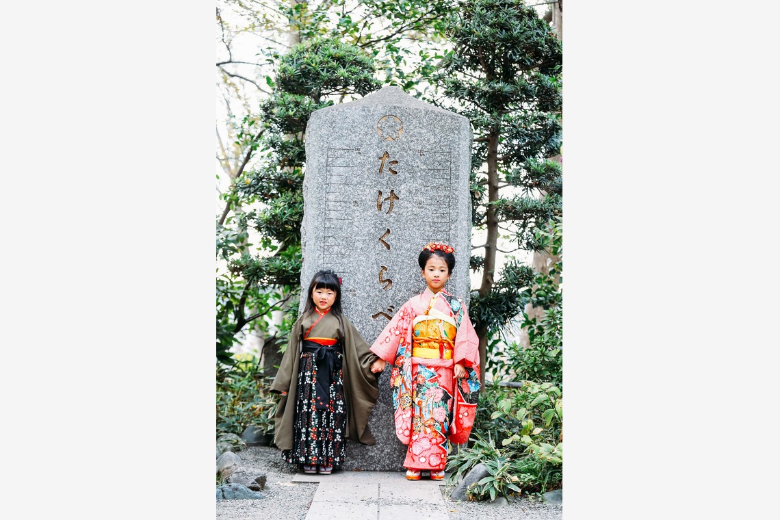 出張撮影HUG TIMEが撮影した「七五三お詣り撮影〜多摩浅間神社〜」の写真