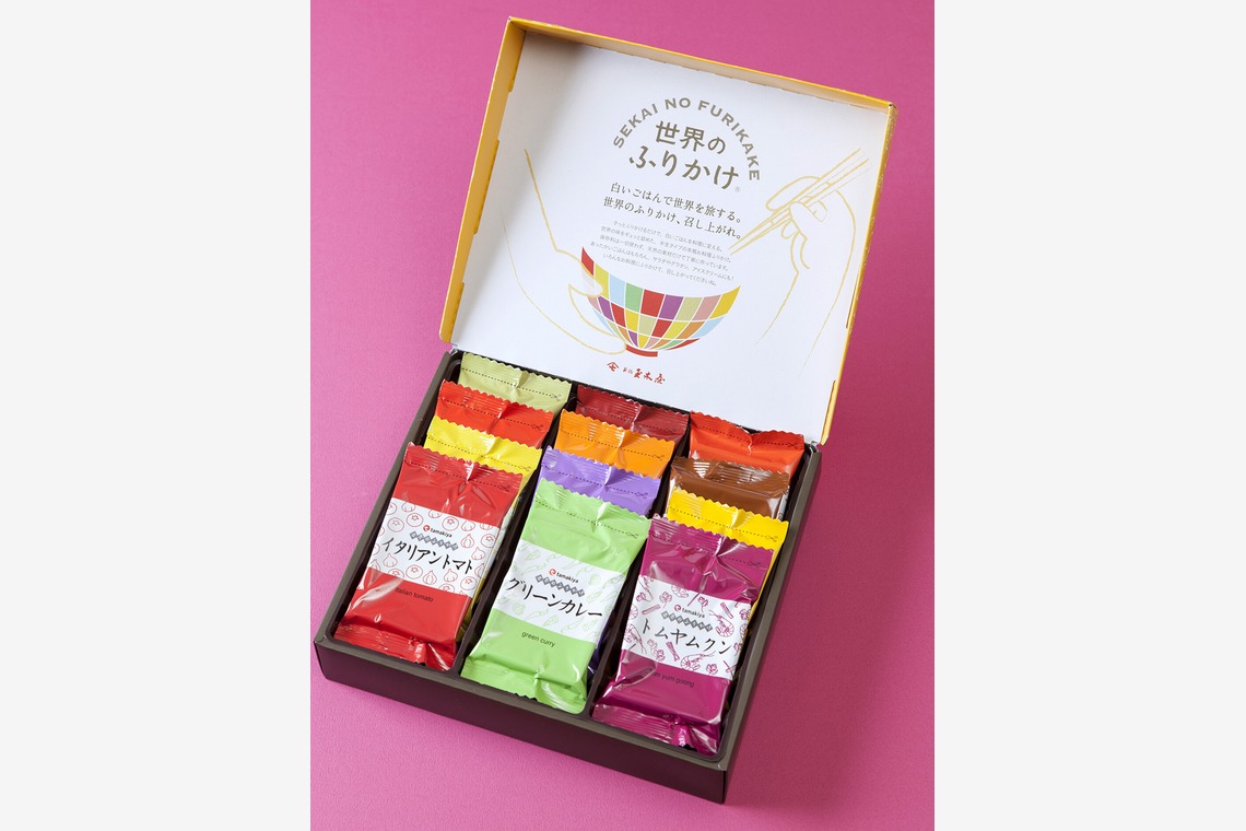 末安 善之が撮影した「商品写真」の写真