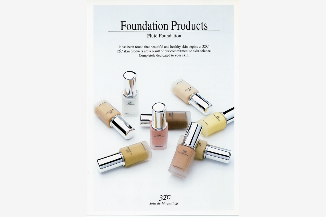 森　健児が撮影した「商品写真」の写真