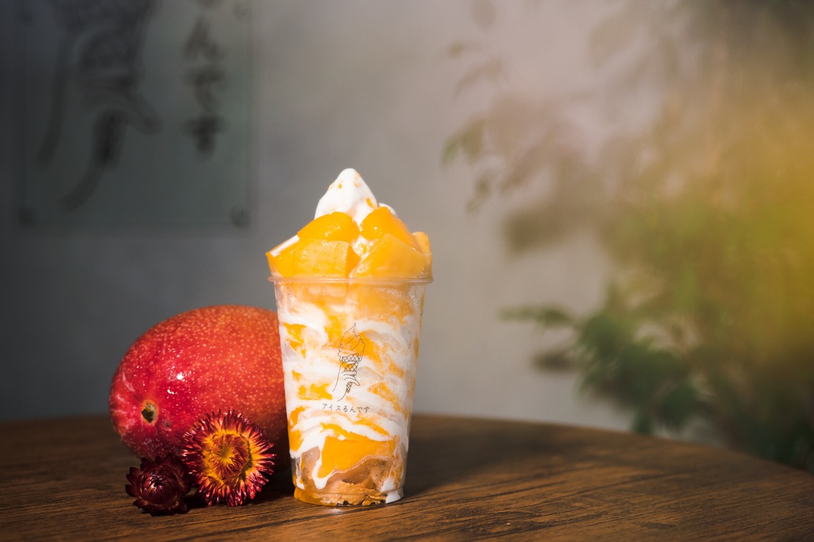 廣山雄一が撮影した「飲食店宣材写真」の写真