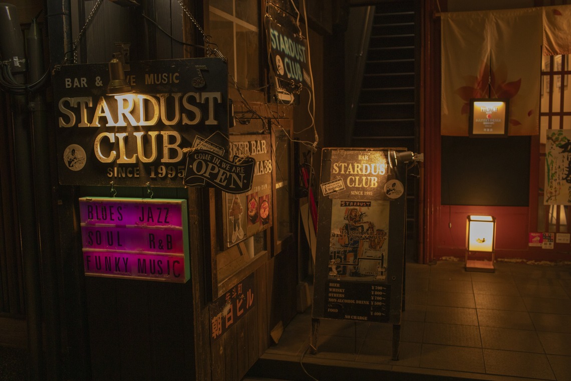松見　翠が撮影した写真のアルバム「風景写真_神社_京都」