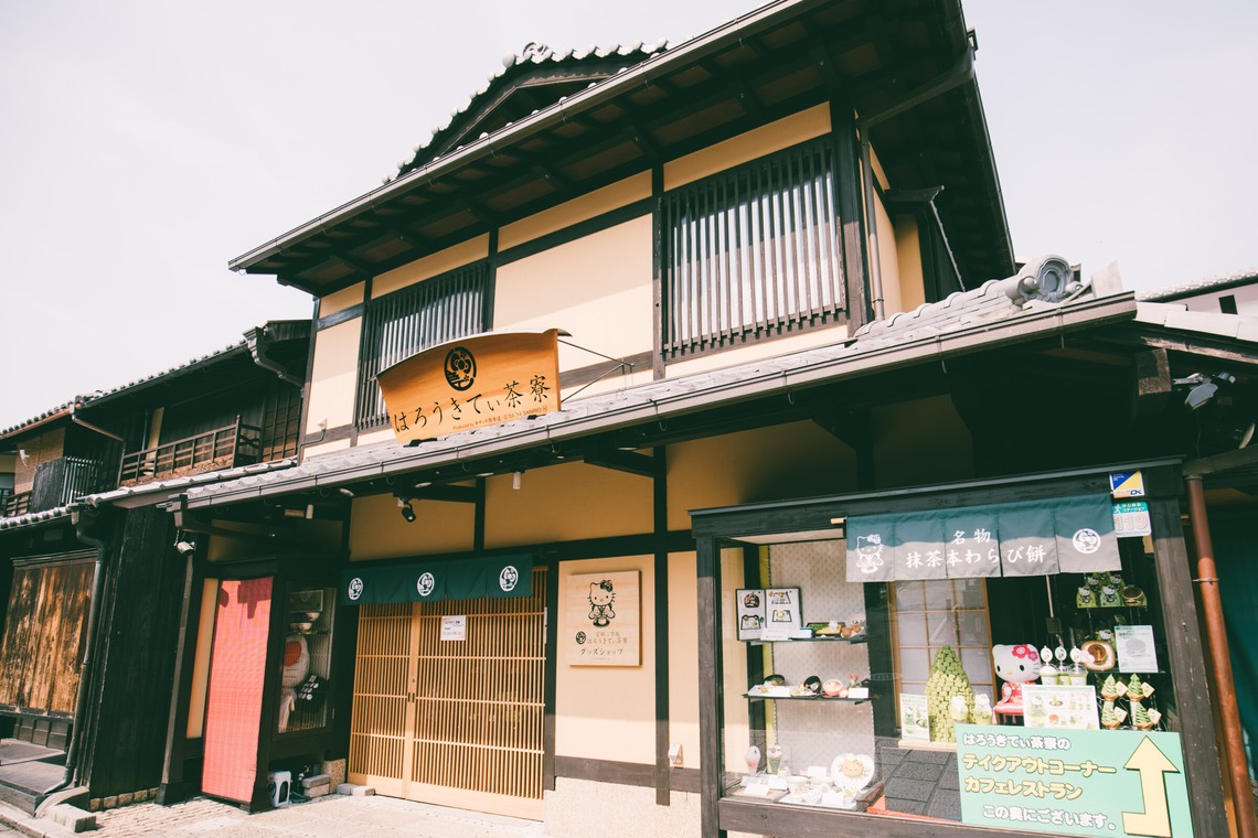 辻本俊輔が撮影した写真のアルバム「建物_内観・外観」