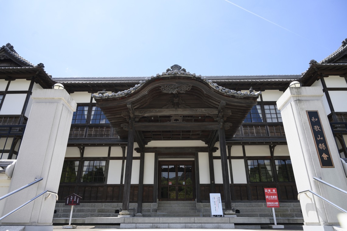 ならもとかずや