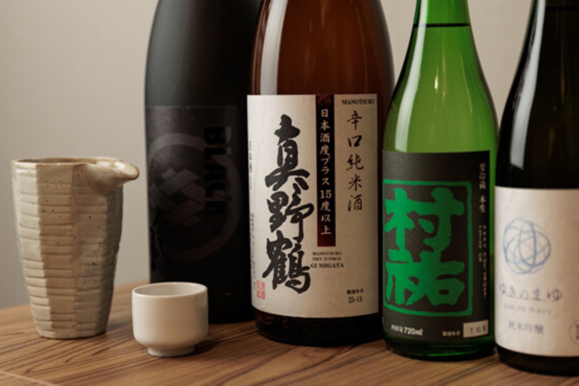 SEE LIKE PHOTOが撮影した「料理　食材」の写真