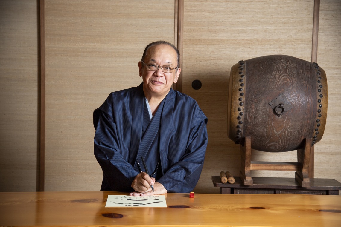 泉田真人が撮影した写真のアルバム「オフィス」