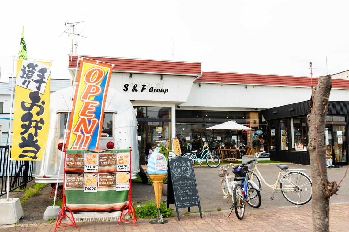 DESIGN STUDIO EEが撮影した写真のアルバム「料理、店舗撮影　西アメリカ風シーフード料理 CafeHOPE（北海道東旭川）」