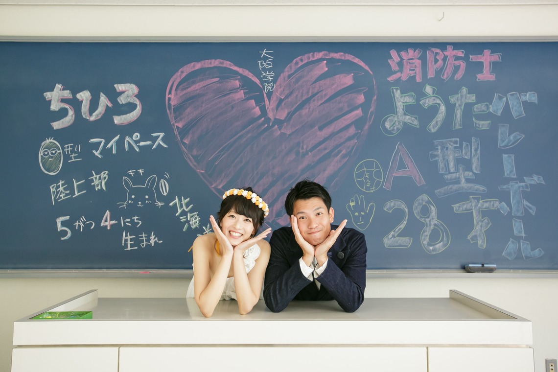 Yohei Besshoが撮影した「ウエディング」の写真